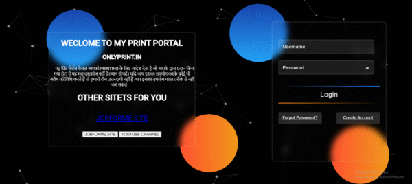 PAYMENT GETWAY PORTAL SOURCE CODE 2025 - Image 5