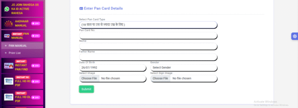 PAYMENT GETWAY PORTAL SOURCE CODE 2025 - Image 3